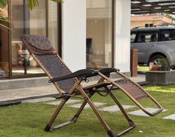 Relax Chair
